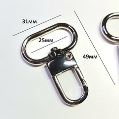 Карабин металл, р. 25х49 мм, никель