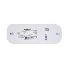 89-7-003 Колодка для удлинителя АБС - пластик, 3 розетки, 10А, б/з, E203(G-E203) (Universal)