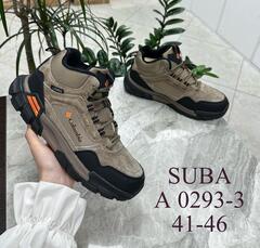 Кроссовки зима по 8 пар (41-46)р. / A0293-3