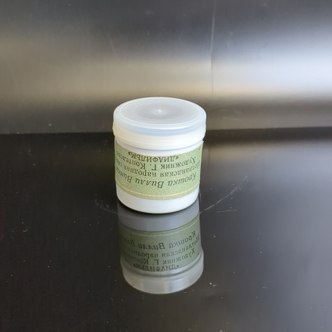 Диафильм "Крошка Вилли Винки" шотландская народная сказка, худ. Г. Коптелова, студия "Диафильм" Москва, цветной, полный, с текстом, винтаж СССР 1967 год