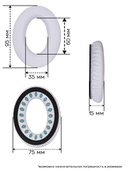 Амбушюры Bose QuietComfort15, QuietComfort25 (Белые)