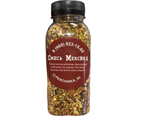 Смесь Мексика 160гр