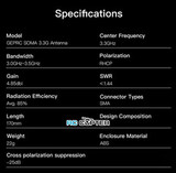 Антенна GEPRC SOMA 3.3G Antenna 4.85 dBi RHCP SMA 170mm