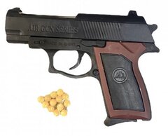 Пистолет под пули малый 15 см