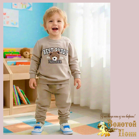 Костюм детский м (74-92) 260106-L1187