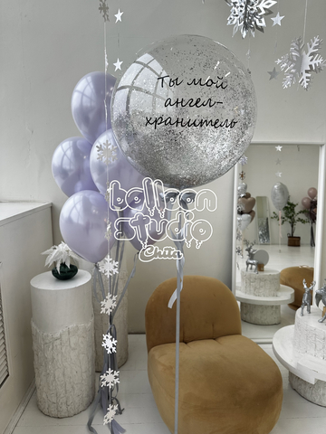 Шары для мамы № 19