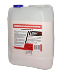 Отвердитель холодных пластиков (жидкий)