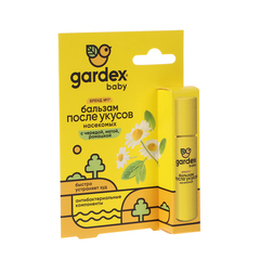 Бальзам после укусов насекомых Gardex Baby, 7мл