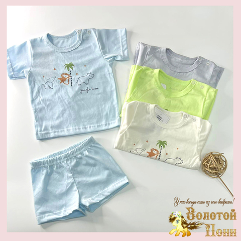 Комплект хлопок детский (68-86) 260408-RT2016