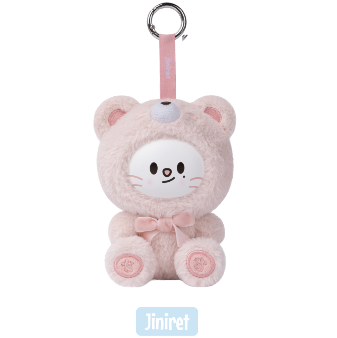 Купить Мерч Stray Kids - SKZOO SECRET KEYRING TOY Ver. [Плюш