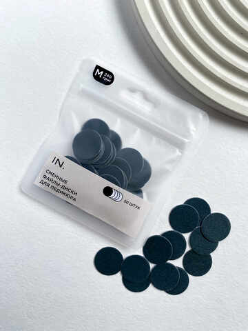 Файлы IBDI NAILS для педикюра M (20мм) 240 гр 50шт