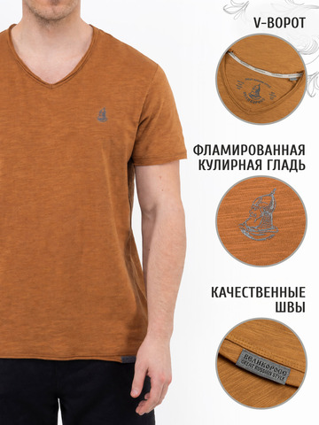 Футболка коричневого цвета с V-вырезом