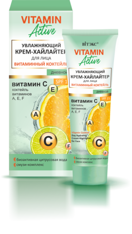 VITAMIN ACTIVE КРЕМ-ХАЙЛАЙТЕР увлажняющий  для лица SPF15 дневной 40мл