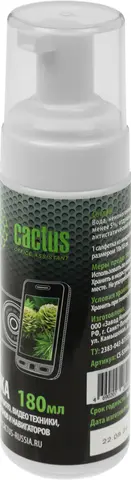 Чистящий набор (салфетки + пена) Cactus CS-S3006 для экранов и оптики 1шт 18x18см 180мл