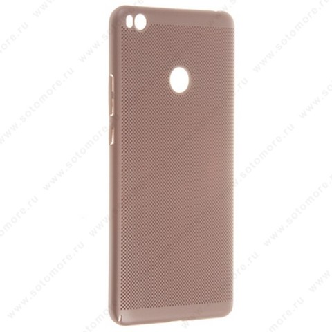 Накладка пластиковая перфорированная для Xiaomi Mi Max 2 розовый