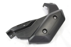 Крышка левая Yamaha 20S2171L0000