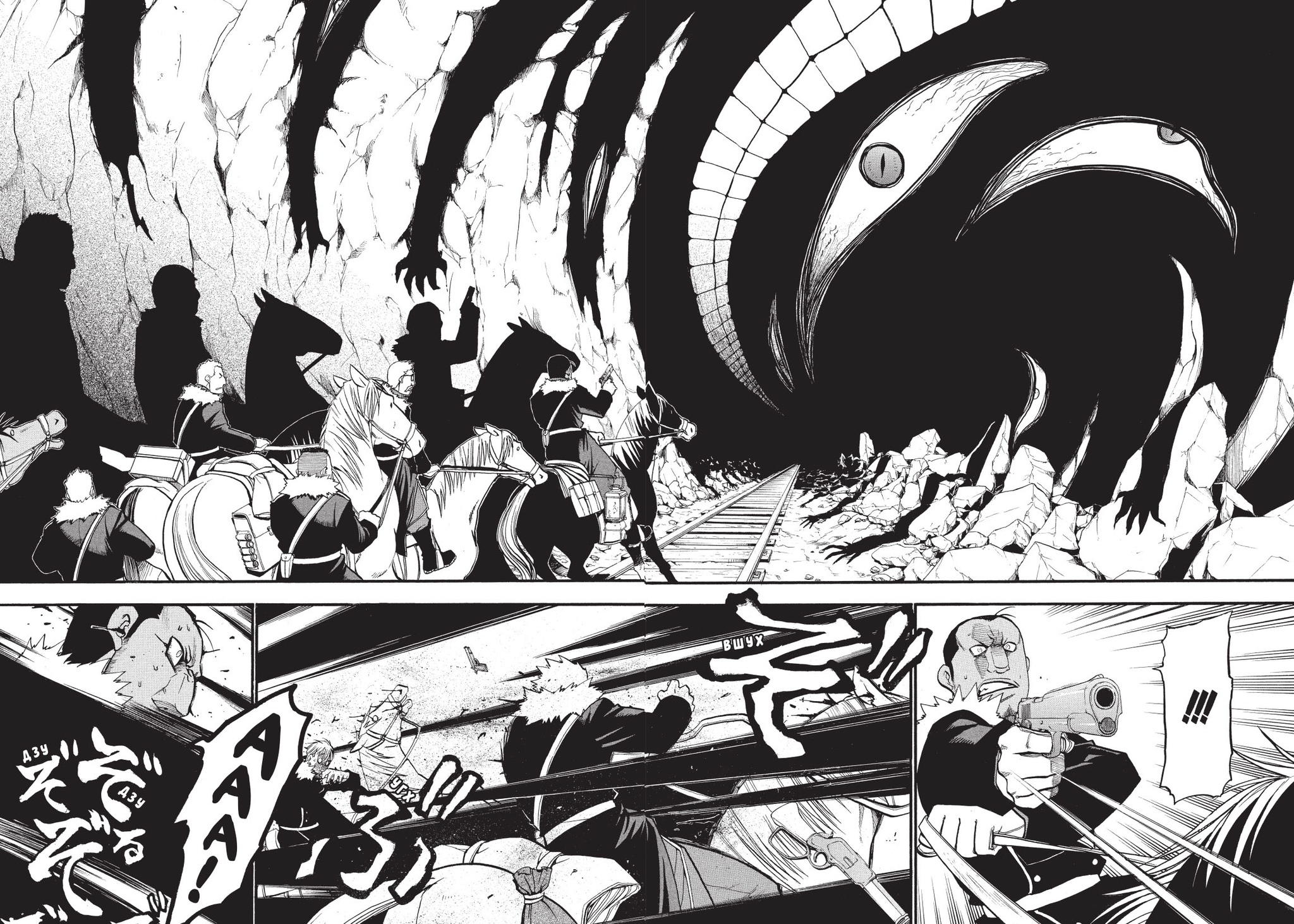 стальной алхимик манга страницы. манга алхимик. книга стальной алхимик делюкс. хирому аракава стальной алхимик манга. манга алхимик.