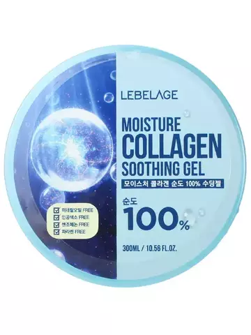Lebelage Collagen Moisture Purity 100% Soothing Gel Гель для лица и тела с коллагеном