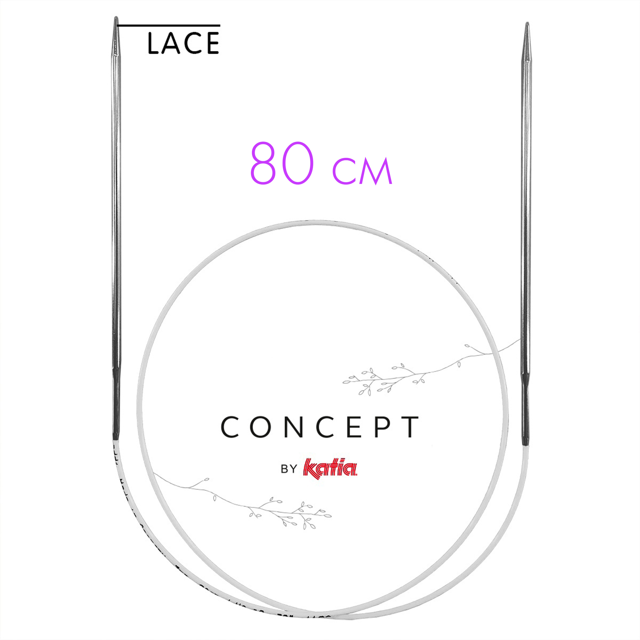 Пряжа katia concept cotton-merino tweed отзывы. Нова кубика 40 см спицы. Спицы консепт от катя отзывы фото. Concept by katia cube. Пряжа concept babilonia 70.