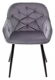 фото 2 Стул BREEZE BLUVEL-14 GREY, велюр / черный каркас М-City на profcook.ru