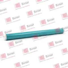 Фоторецептор Canon iR C5535