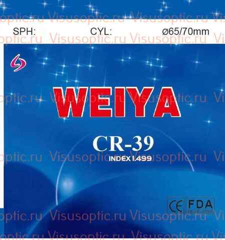 Линза очковая 1.49 CR-39 Weiya стигматическая