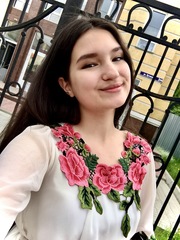 Деникаева Эльвира Артуровна