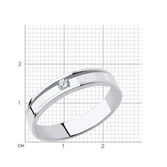 1112299-01 - Кольцо обручальное из белого золота с бриллиантом