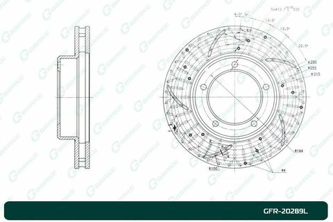 Диск тормозной перфорированный вентилируемый G-brake GFR-20289L левый