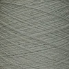 Пряжа COARSEHAIR 2/11 Loro Piana
