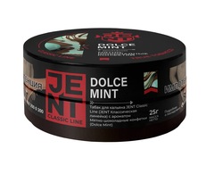 JENT - Dolce Mint (Мятно-шоколадные конфетки), 25 гр