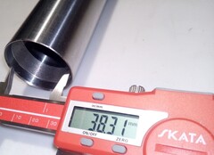 Перо вилки YAMAHA XVS 950С 2014-2021г.