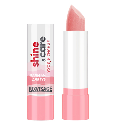 LuxVisage Бальзам для губ  shine & care уход и сияние 3,9г