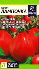 Семена Томат Лампочка