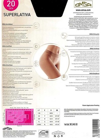 Женские колготки Superlativa 20 Omsa