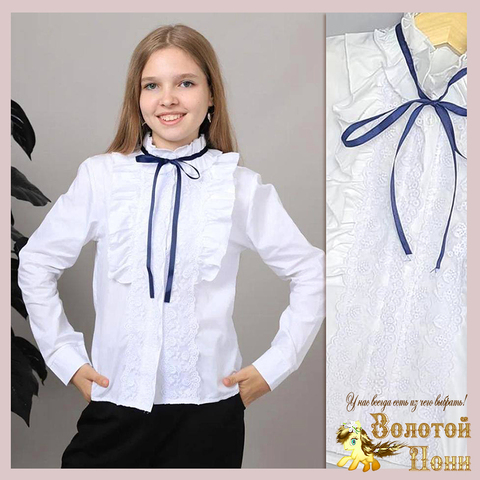 Рубашка хлопок д (8-12) 250510-U2155
