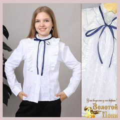 Рубашка хлопок д (8-12) 250510-U2155