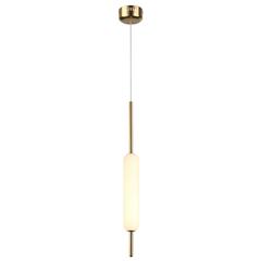 Подвесной светодиодный светильник Odeon Light REEDS 4794/12L