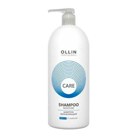 OLLIN Care Moisture Shampoo - Шампунь увлажняющий