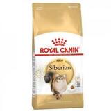 Сухой корм для сибирских кошек Royal Canin 2 кг