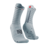 Носки Run Ultralight High v4 White Alloy