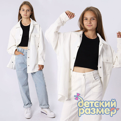 Рубашка на кнопочках