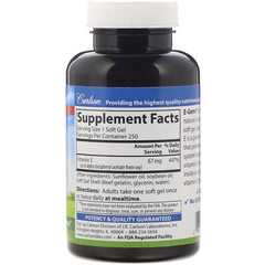 Carlson Labs, E-Gems, 67 mg (100 IU), 250 Softgels
