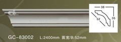 Карниз потолочный GC83002