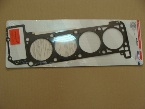 Прокладка головки блока дв.ЗМЗ-40524,40904 (Евро3) металл.