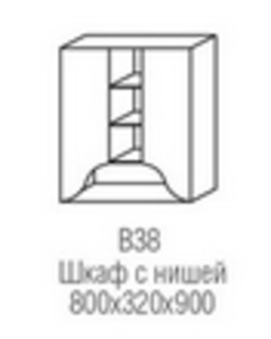 В 38