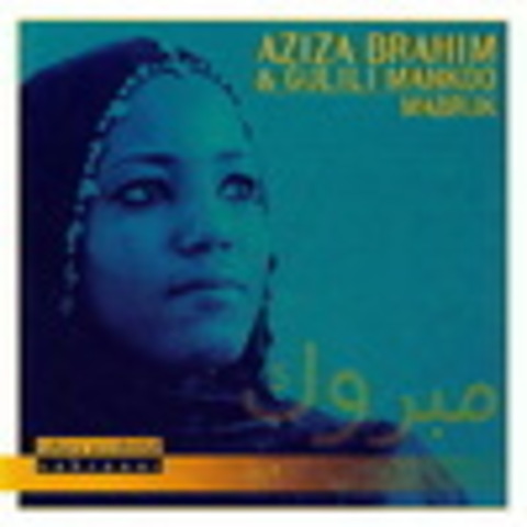 Aziza Brahim - Коллекция 2008-2012