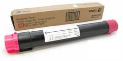 Картридж пурпурный Xerox Altalink C8030/C8035/C8040/C8045/C8055/C8070. Ресурс 15000 стр. (006R01703)