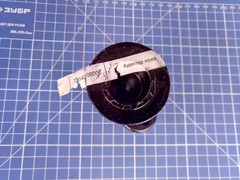 Адаптер ножа DDE LM46-60D, LM51-60DB, WYZ18-WD65