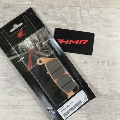 Honda Колодки тормозные передние (2P202) 06455-MGS-D32 VT750 NC 700 CB 650 VTX1300